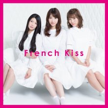 20180713.2255.01 French Kiss - French Kiss (Type A) cover 1.jpg