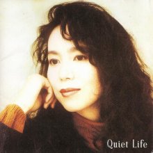 20180715.0939.1 Mariya Takeuchi - Quiet Life (1992) cover.jpg