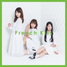 20180713.2255.02 French Kiss - French Kiss (Type B) cover 2.jpg