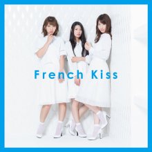20180713.2255.03 French Kiss - French Kiss (Type C) cover 3.jpg