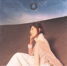 20180715.0939.3 Ritsuko Okazaki - Love Hina Okazaki Collection (2001) cover.jpg 20180715.0939.3 Ritsuko Okazaki - Love Hina Okazaki Collection (2001) cover.jpg