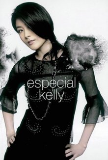 20180713.1042.1 Kelly Chen - Especial Kelly (DVD) (JPOP.ru) cover.jpg