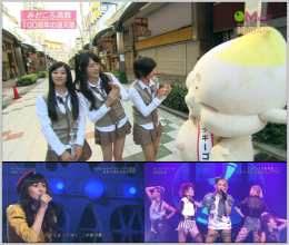 20180717.1003.3 Music Japan (2012.11.04) (JPOP.ru).ts.png 20180717.1003.3 Music Japan (2012.11.04) (JPOP.ru).ts.png