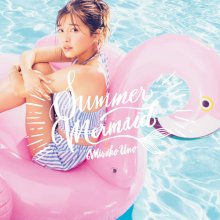 20180720.0442.2 Misako Uno - Summer Mermaid (web edition) (M4A) cover 1.jpg