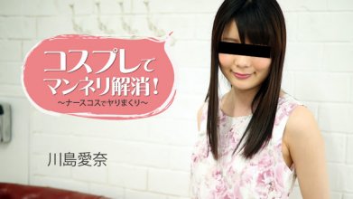 114978_HEYZO_1781.jpg