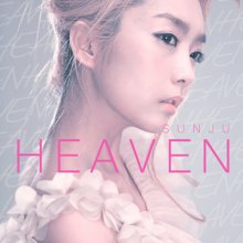 20180629.0352.3 Sunju - Heaven (FLAC) cover.jpg