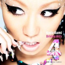 20180721.0105.04 Koda Kumi - Driving Hit's 4 (FLAC) cover.jpg