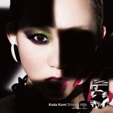 20180721.0105.05 Koda Kumi - Driving Hit's 5 (FLAC) cover.jpg