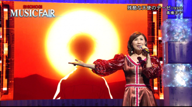 20180722.0023.4 Yoko Takahashi - Zankokuna (Music Fair 2018.06.09) (JPOP.ru).ts.png