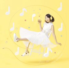 20180721.0105.13 Shiina Natsukawa - Fuwari, Korori, Karan, Koron cover.jpg