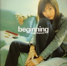 20180722.0057.11 Akane Sugazaki - beginning (2003) (FLAC) cover.jpg 20180722.0057.11 Akane Sugazaki - beginning (2003) (FLAC) cover.jpg