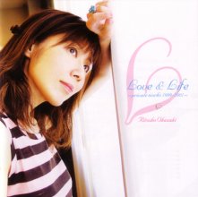 20180722.0057.46 Ritsuko Okazaki - Love & Life ~private works 1999-2001~ (2005) cover.jpg 20180722.0057.46 Ritsuko Okazaki - Love & Life ~private works 1999-2001~ (2005) cover.jpg
