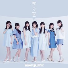 20180722.0057.48 Wake Up, Girls! - Shizuku no Kanmuri cover 1.jpg