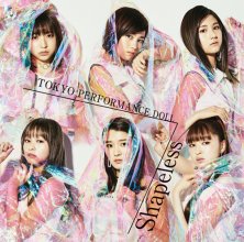 20180724.0634.06 Tokyo Performance Doll - Shapeless (Type A) cover 1.jpg