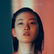 20180726.0506.4 Chiaki Sato - SickSickSickSick (FLAC) cover.jpg