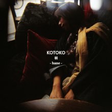 20180725.0254.04 KOTOKO - Hane cover.jpg