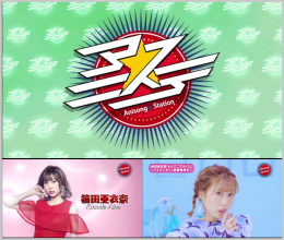 20180727.0529.1 Anisong Station (2018.07.26) (JPOP.ru).ts.png