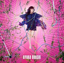 20180728.0636.06 Ayaka Ohashi - Kidou ~Start Up!~ cover 2.jpg