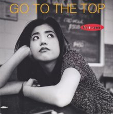 20180728.0636.15 hitomi - Go to the top (1995) cover 2.jpg 20180728.0636.15 hitomi - Go to the top (1995) cover 2.jpg