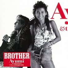 20180728.0636.10 Ayumi Nakamura - Brother (1990) (FLAC) cover.jpg 20180728.0636.10 Ayumi Nakamura - Brother (1990) (FLAC) cover.jpg