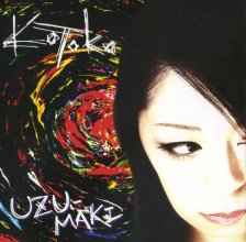 20180726.0506.7 KOTOKO - Uzu-maki (2006) (FLAC) cover.jpg