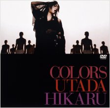 20180731.0753.7 Utada Hikaru - Colors (DVD) (JPOP.ru) cover 2.jpg
