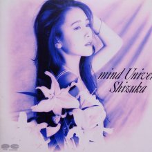20180729.0729.4 Shizuka Kudo - Mind Universe (1991) (FLAC) cover.jpg