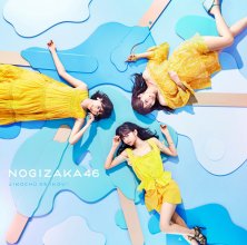 20180801.0742.10 Nogizaka46 - Jikochuu de Ikou! (Special web edition) (M4A) cover 1.jpg