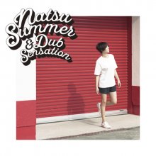 20180727.0655.11 Natsu Summer - Natsu Summer & Dub Sensation (FLAC) cover.jpg