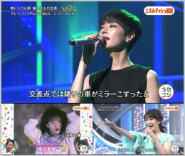 20180802.0816.2 Utacon (2018.07.31) (JPOP.ru).ts.png 20180802.0816.2 Utacon (2018.07.31) (JPOP.ru).ts.png