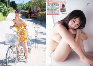 ZFX_yunoha048.jpg