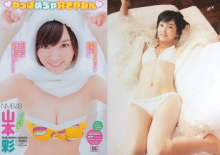 ZFX_sayanee248.jpg