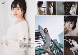 ZFX_sayanee251.jpg