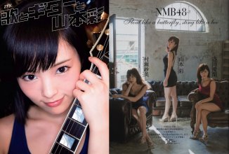 ZFX_sayanee252.jpg