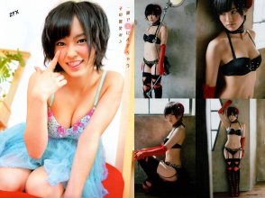 ZFX_sayanee255.jpg