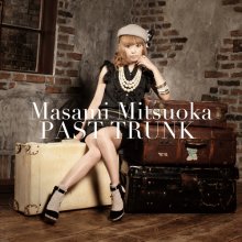20180727.0655.10 Masami Mitsuoka - Past Trunk cover.jpg