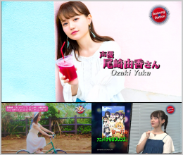 20180804.0953.1 Anisong Station (2018.08.02) (JPOP.ru).ts.png