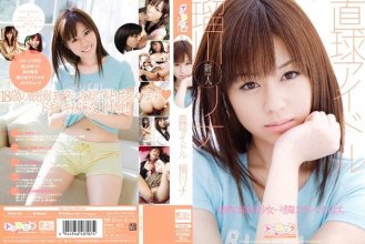sps-001_poster.jpg
