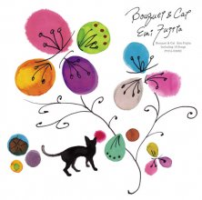 20180813.2204.4 Emi Fujita - Hanataba to Neko cover.jpg