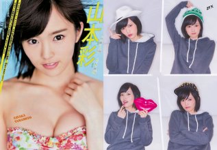 ZFX_sayanee261.jpg