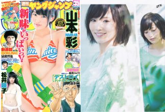 ZFX_sayanee262.jpg