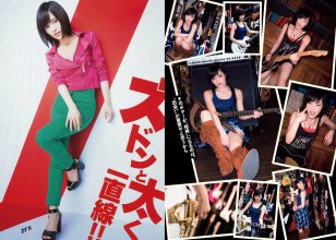 ZFX_sayanee271.jpg