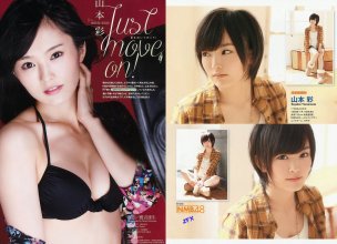 ZFX_sayanee274.jpg