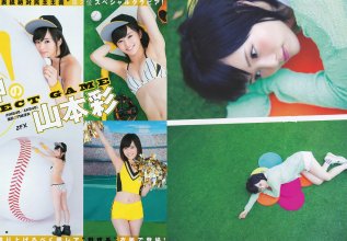 ZFX_sayanee275.jpg