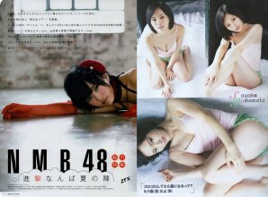 ZFX_sayanee278.jpg