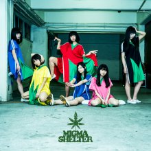 20180812.1900.1 Migma Shelter - Amazing Glow cover.jpg