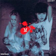 20180820.0217.1 Keiko Kimura - M (1990) (FLAC) cover.jpg
