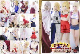 001さばこれDL版ジャケット.jpg 001さばこれDL版ジャケット.jpg