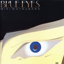 20180814.1649.07 Miki Matsubara - Blue Eyes (1984) (remastered 2009) (FLAC) cover.jpg 20180814.1649.07 Miki Matsubara - Blue Eyes (1984) (remastered 2009) (FLAC) cover.jpg