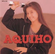 20180815.1555.07 Sendo Akiho - Aquiho (1990) cover.jpg